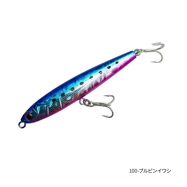 Great Distance 77【ソルトルアー/シンキングペンシル/77mm・20g/シーバス・ヒラメ・青物】(100-ブルピンイワシ)